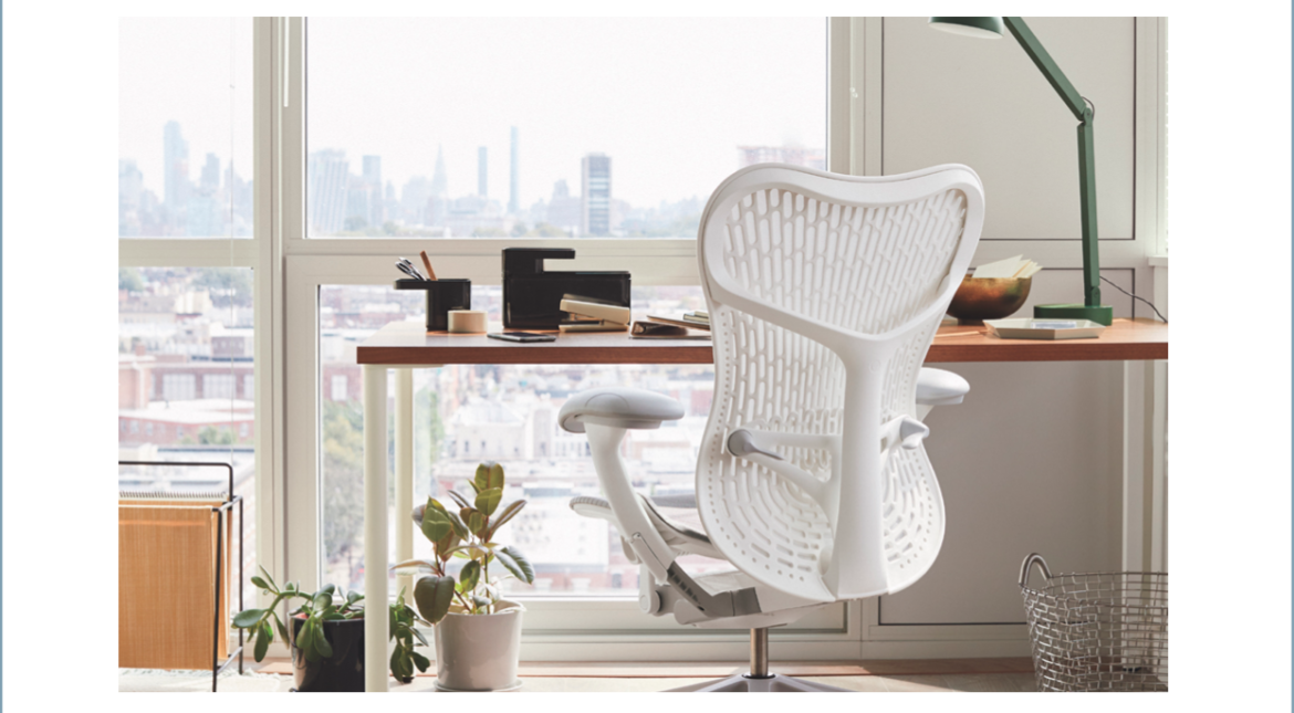 Brand Spotlight: Herman Miller